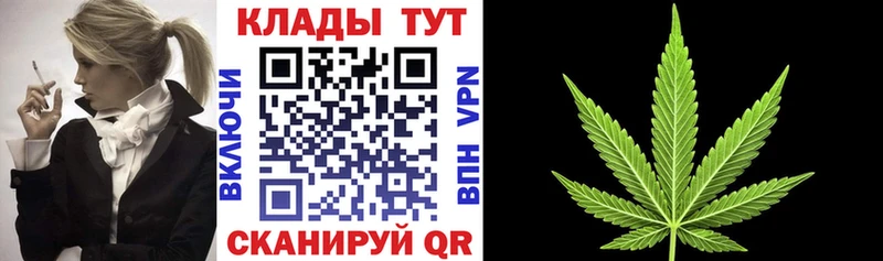 Купить наркотик аптеки Бабаево ТГК ГАШИШ