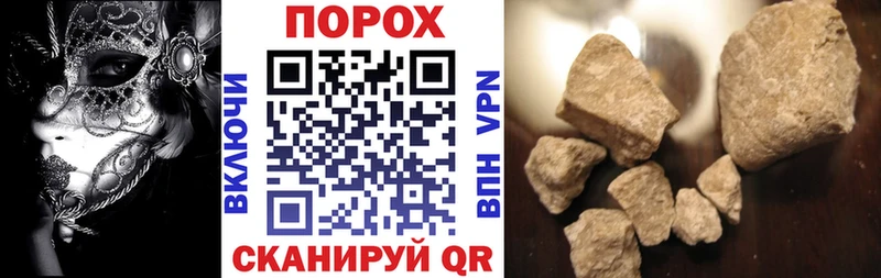 Амфетамин VHQ Бабаево