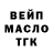 Амфетамин Premium Nikita Moskovkin