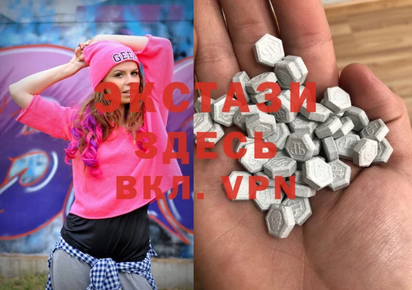 прущие крисы Алексин