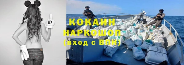 mix Алзамай