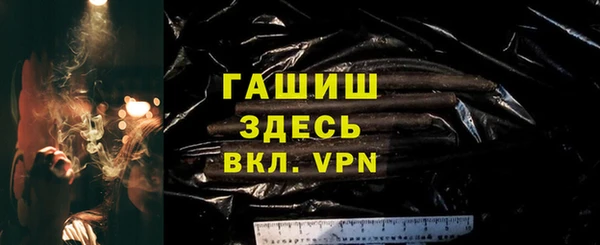 mix Алзамай