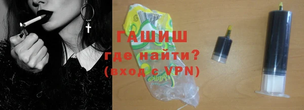 mix Алзамай