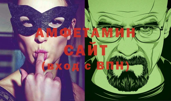 ГАЛЛЮЦИНОГЕННЫЕ ГРИБЫ Алексеевка