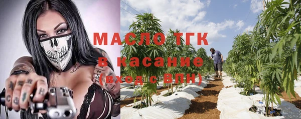 прущие крисы Алексин