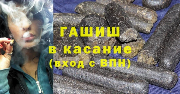 mix Алзамай