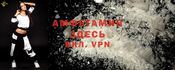 ГАЛЛЮЦИНОГЕННЫЕ ГРИБЫ Алексеевка