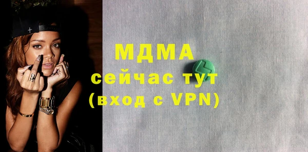 mix Алзамай