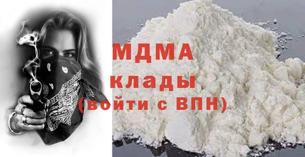 прущие крисы Алексин