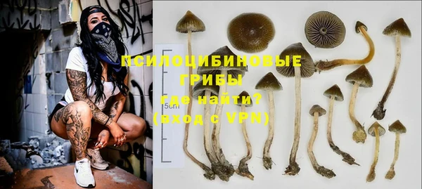 mix Алзамай