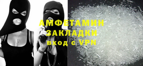 mix Алзамай