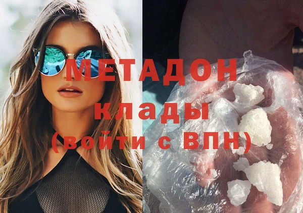 mix Алзамай