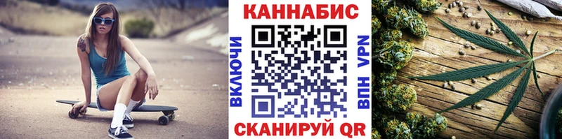 blacksprut как войти  Бабаево  МАРИХУАНА MAZAR 